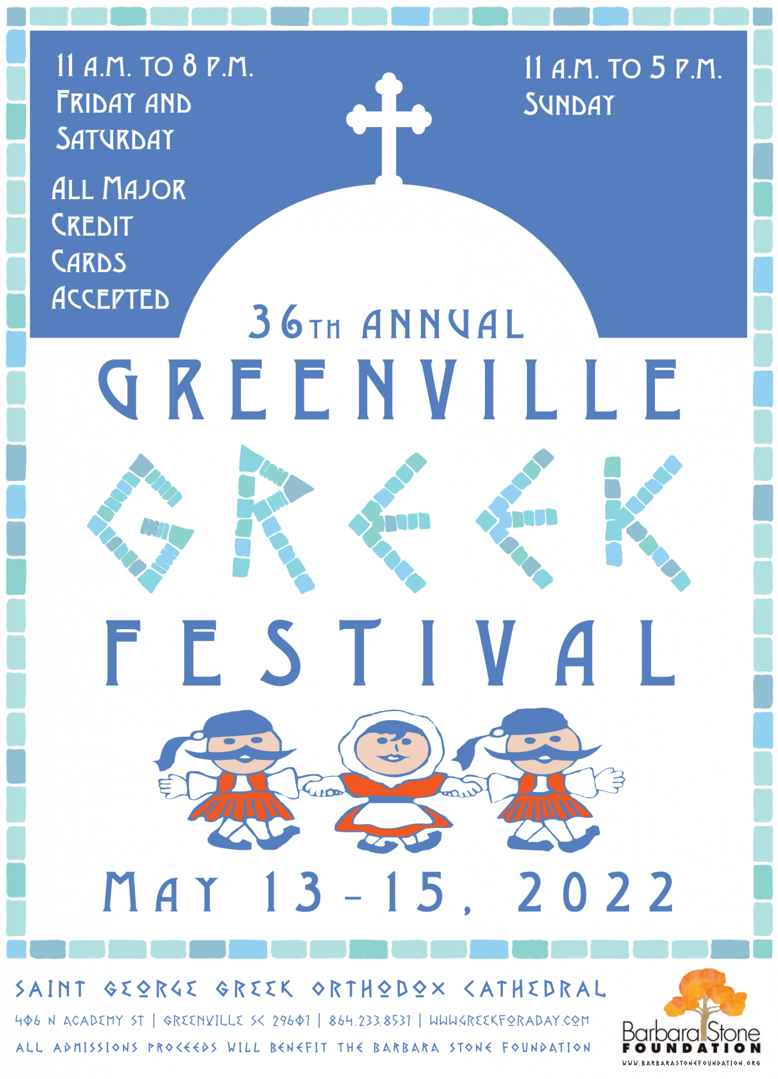 Home Greenville Greek Festival